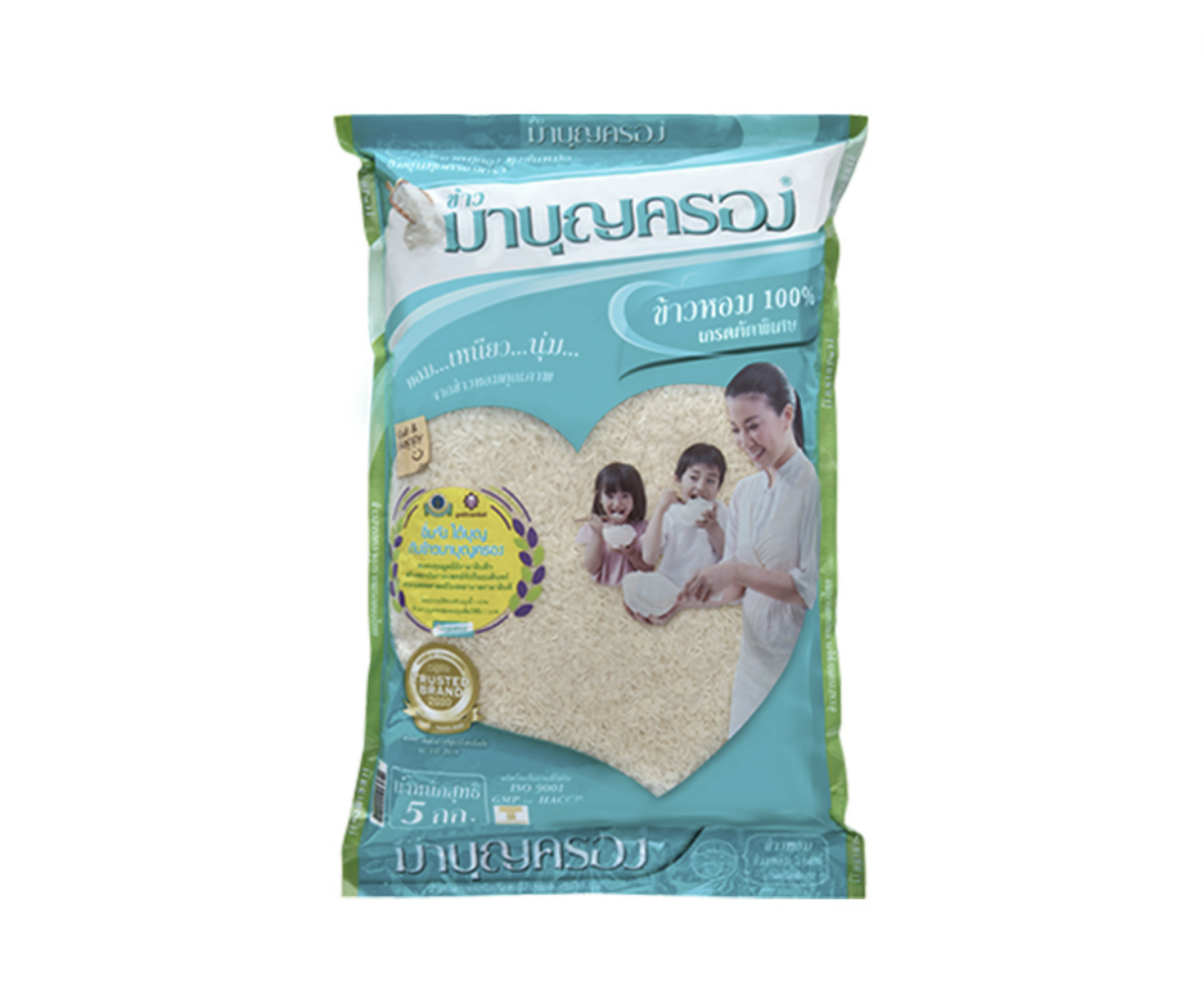 ข้าวหอมจัสมิน ข้าวหอมคัดพิเศษ ตรามาบุญครอง ขนาด5กก.