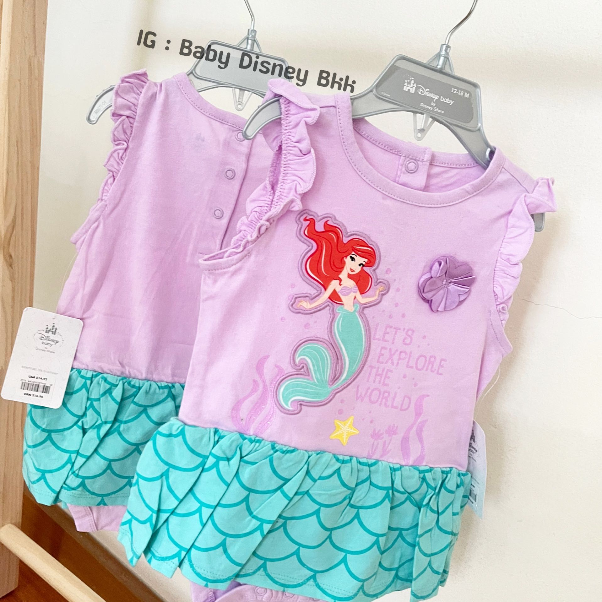 (พร้อทส่ง) - บอดี้สูทแอเรียล Size 12-24m