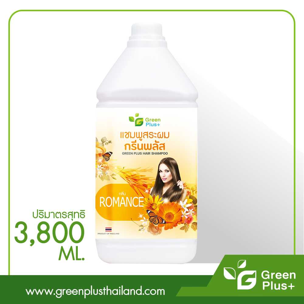 ผลิตภัณฑ์แชมพูสระผม กรีนพลัส กลิ่น ROMANCE 3800 ml