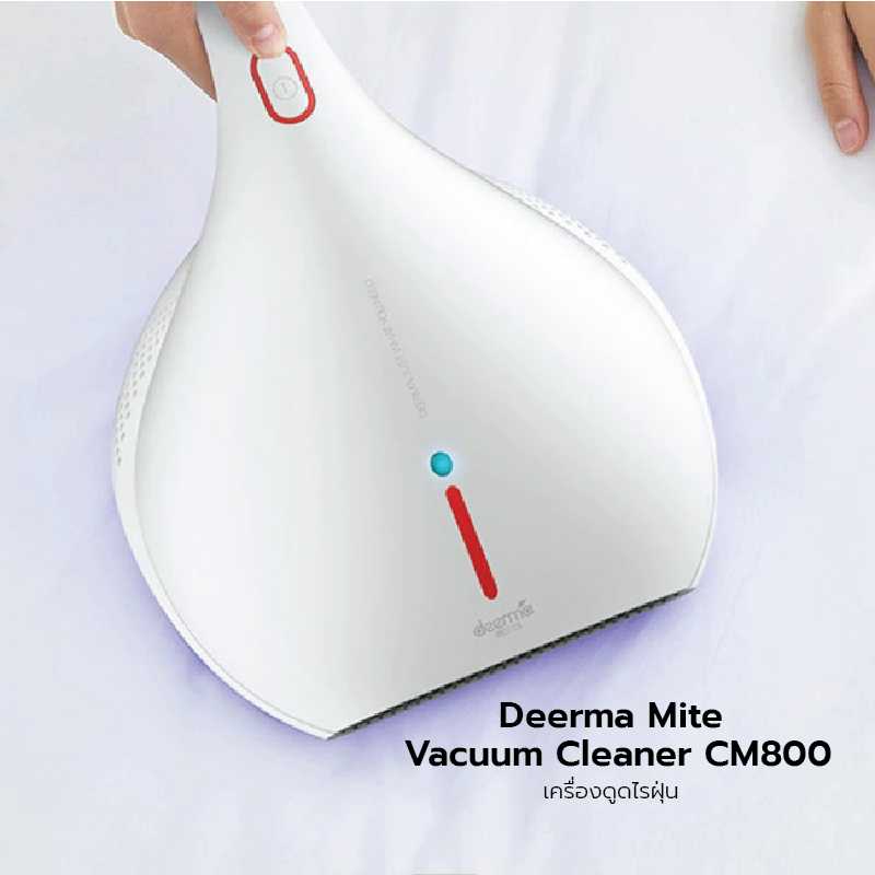 [พร้อมส่ง] Deerma CM800 เครื่องดูดไรฝุ่น ที่ดูดฝุ่นที่นอน เครื่องดูดฝุ่นมือถือ เครื่องกําจัดไรฝุ่น