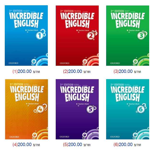 [PDF] Incredible English 2nd EP 1-6 Teachers Book [PDF ละ 200]