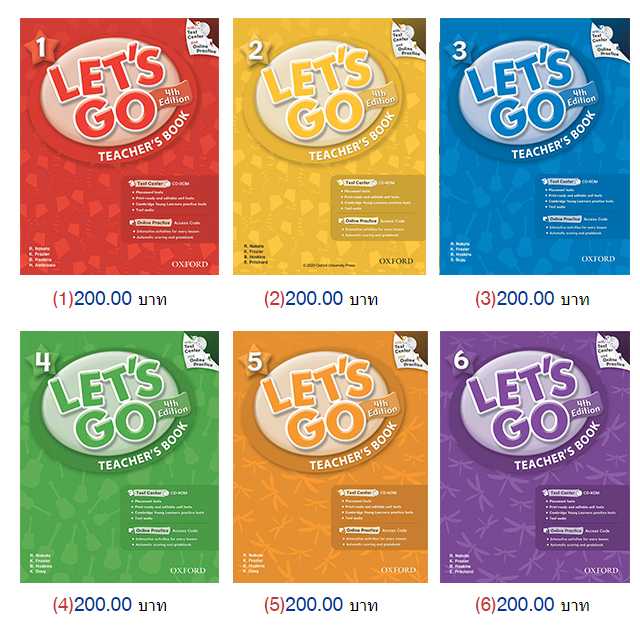 [PDF] Lets Go 4th Level 1-6 Theacher book  [PDF ละ 200]