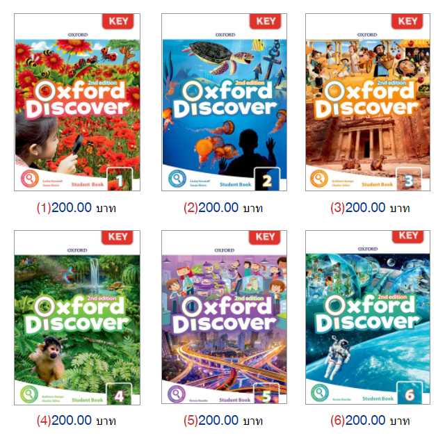 [PDF] Oxford Discover 2nd Student Book Edition 1-6 Answer Key [PDF ละ 200]