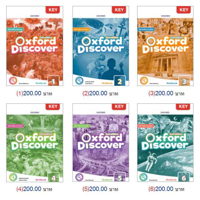 [PDF] Oxford Discover 2nd Work Book Edition 1-6 Answer Key  [PDF ละ 200]