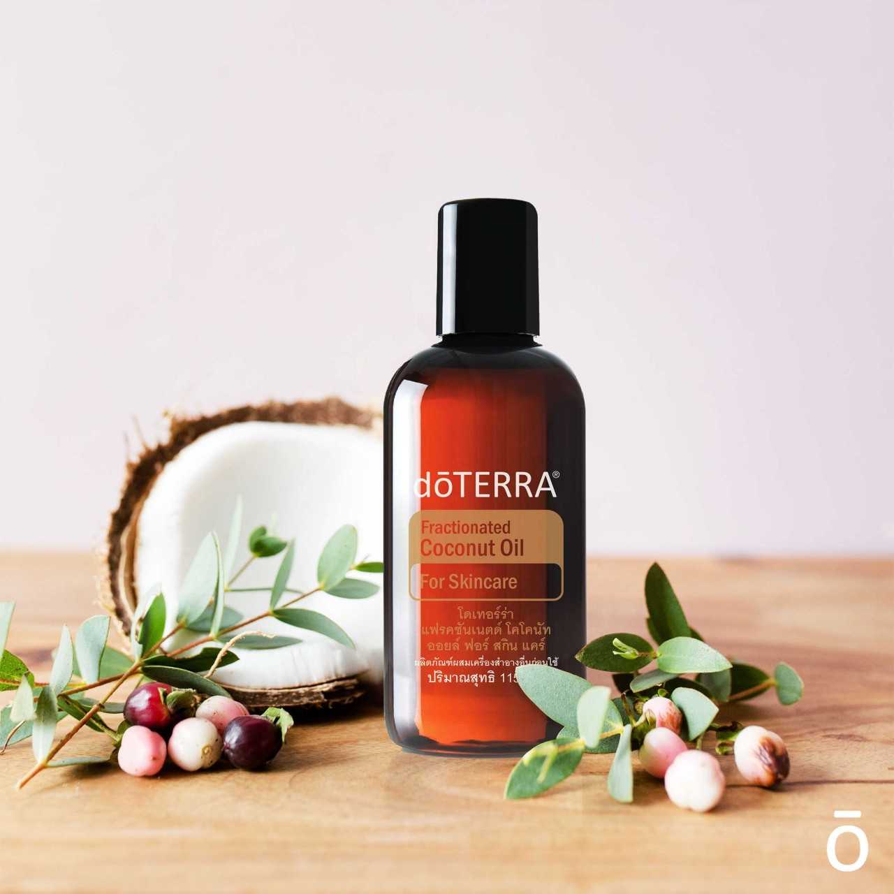 doTERRA Fractionated Coconut Oil