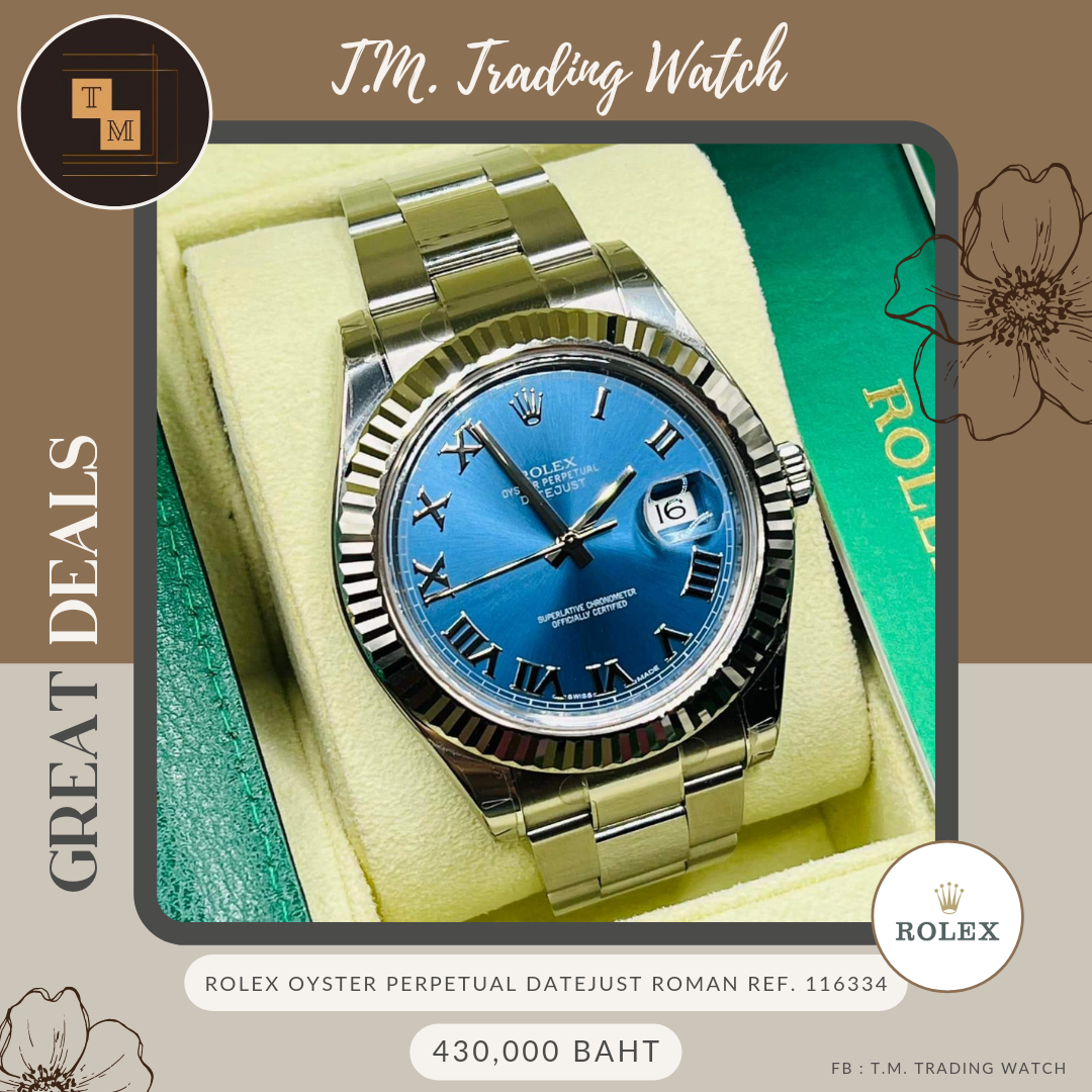 Rolex Oyster Perpetual Datejust Roman