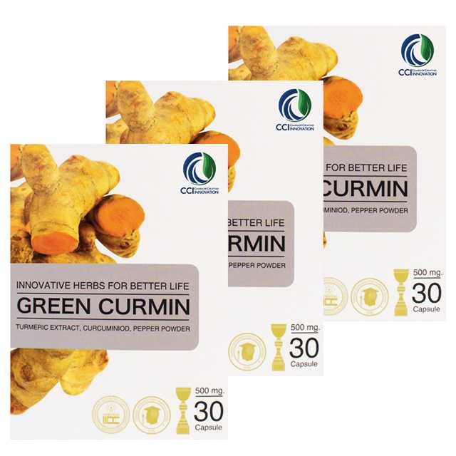 🔥ขายดี🔥 Green Curmin 3 กล่อง (ทานได้ 1 เดือน) ส่งฟรี