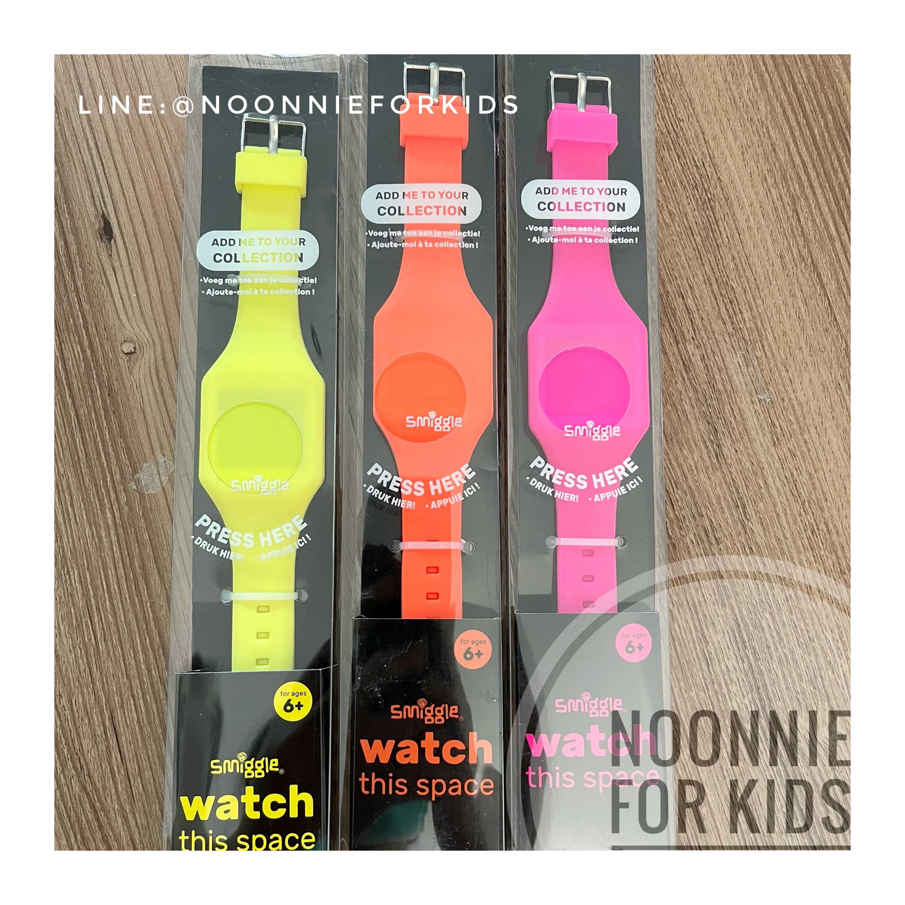 Smiggle watch this space outlet