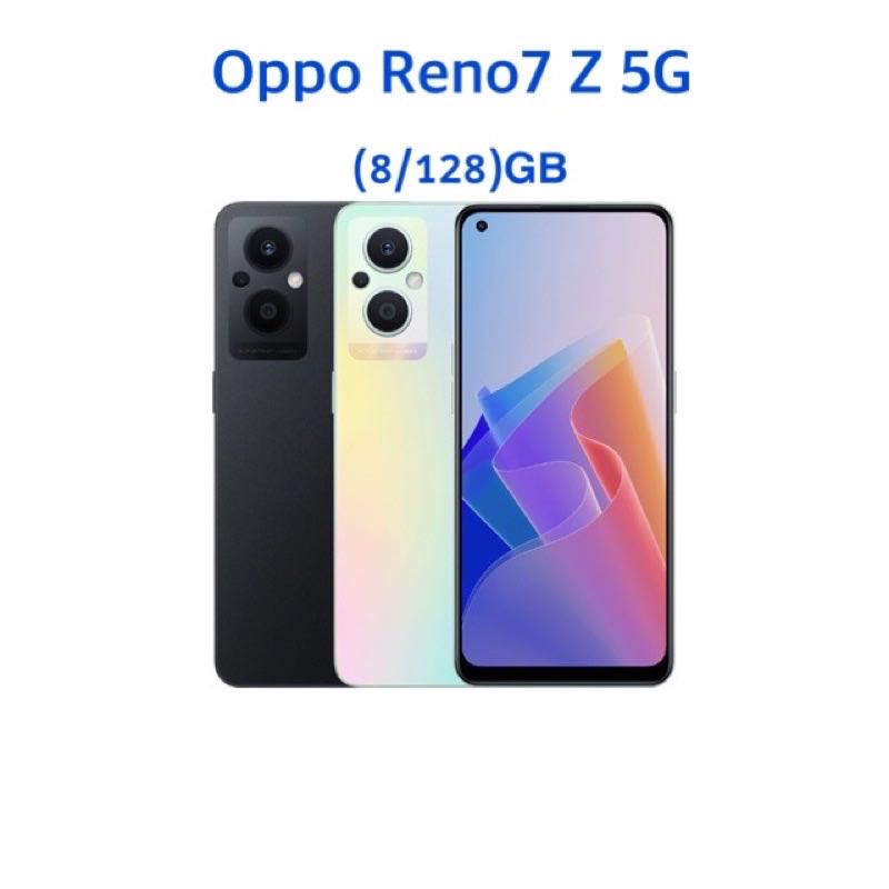 Oppo Reno7Z 5G (8/128gb) เครื่องใหม่ศูนย์ไทย