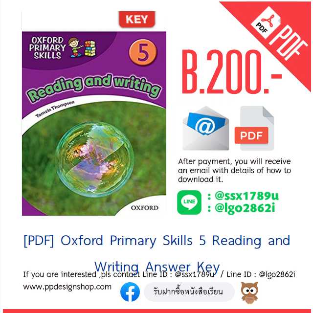 [PDF] Oxford Primary Skills 1-6 Reading and Writing Answer Key [PDF ละ 200]