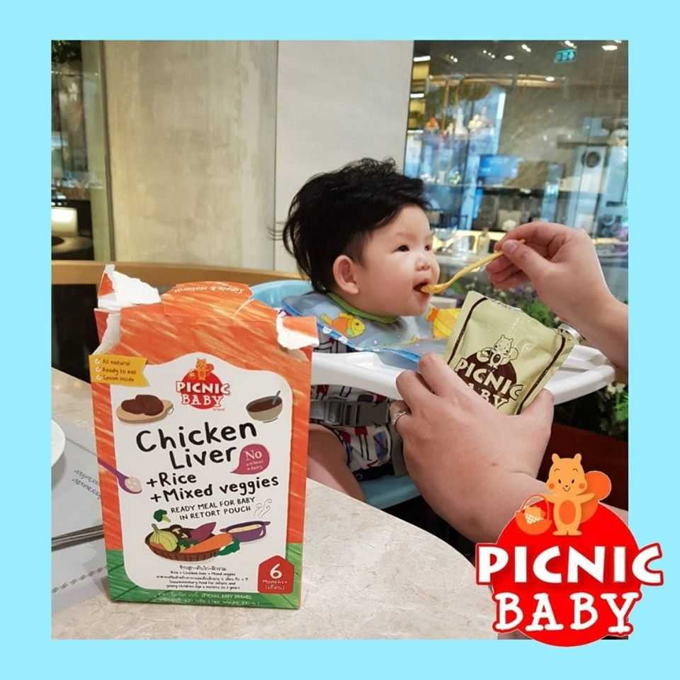 Picnic Baby(ปิคนิค เบบี้) ข้าวเด็กพร้อมทาน อาหารเด็ก อาหารสำหรับเด็กอายุ 6เดือนขึ้นไป