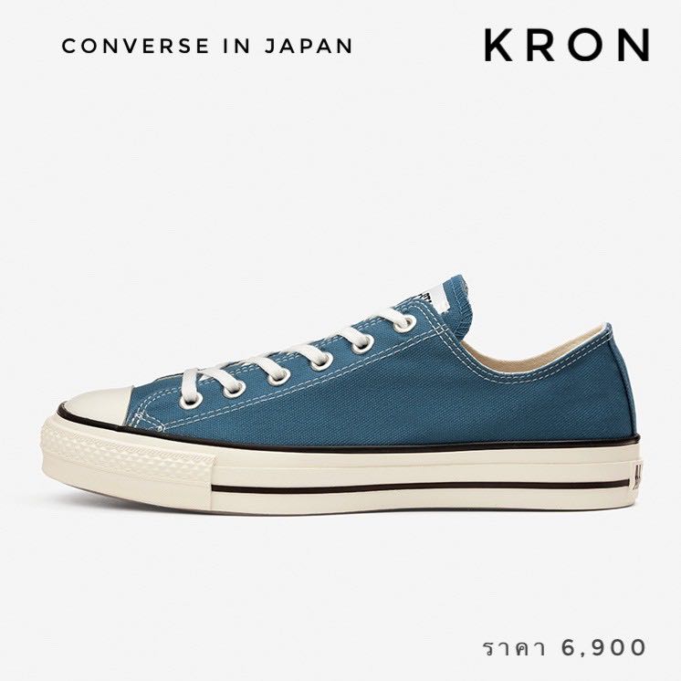 Converse All Star In JAPAN Ox Blue