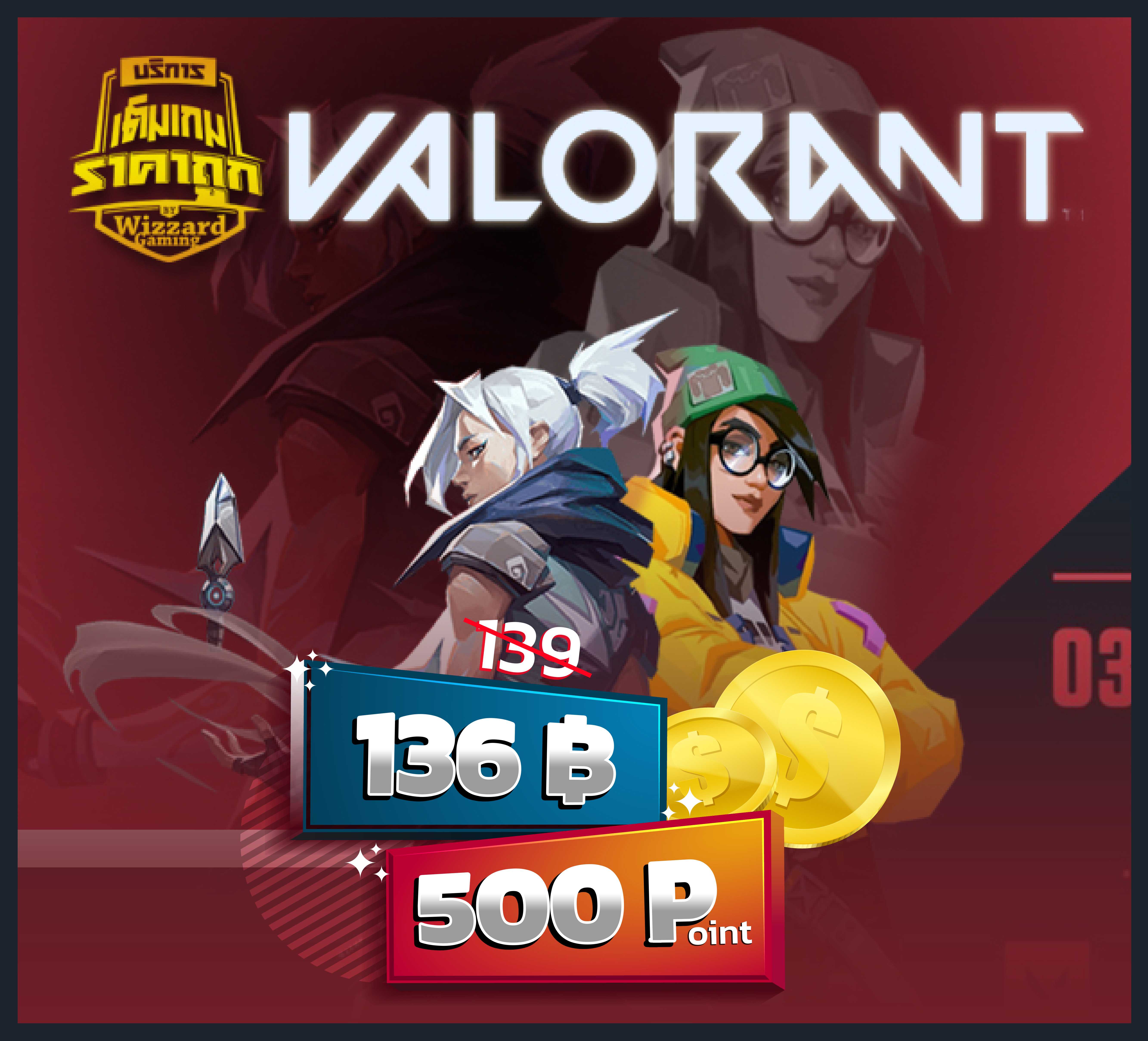 default