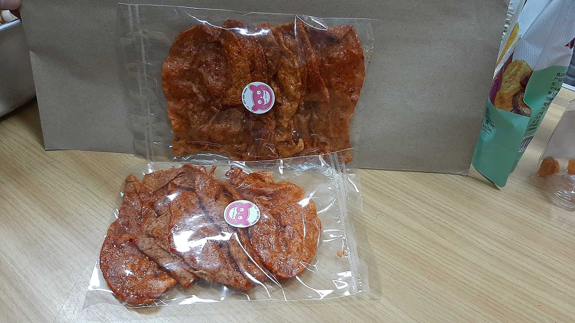 ปลาหวาน  100347