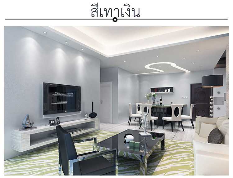 วอลเปเปอร์แบบมีกาวในตัว ลาย 9912-4 พื้นสีเทาเงิน