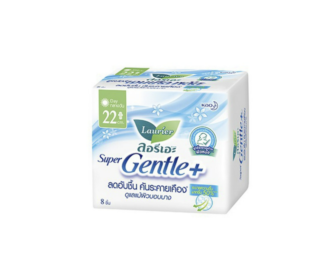 ผ้าอนามัย ลอรีเอะ Super Gentle กลางวัน 22CM บรรจุ8ชิ้น