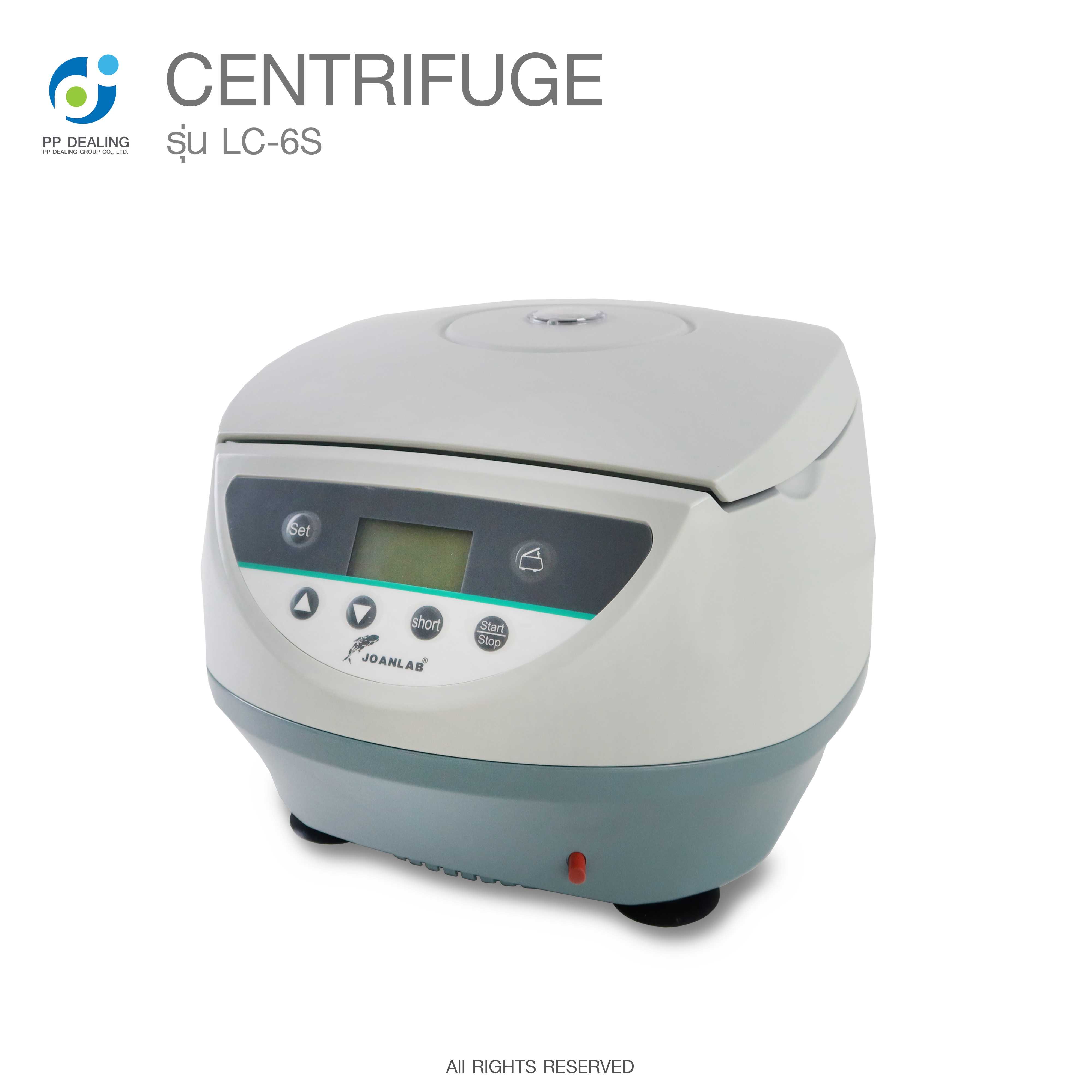 Centrifuge รุ่น LC-6S ขนาด 6 x15ml.ทำความเร็วสูงสุดได้ 5000rpm. ตั้งเวลาได้ 0-99min.