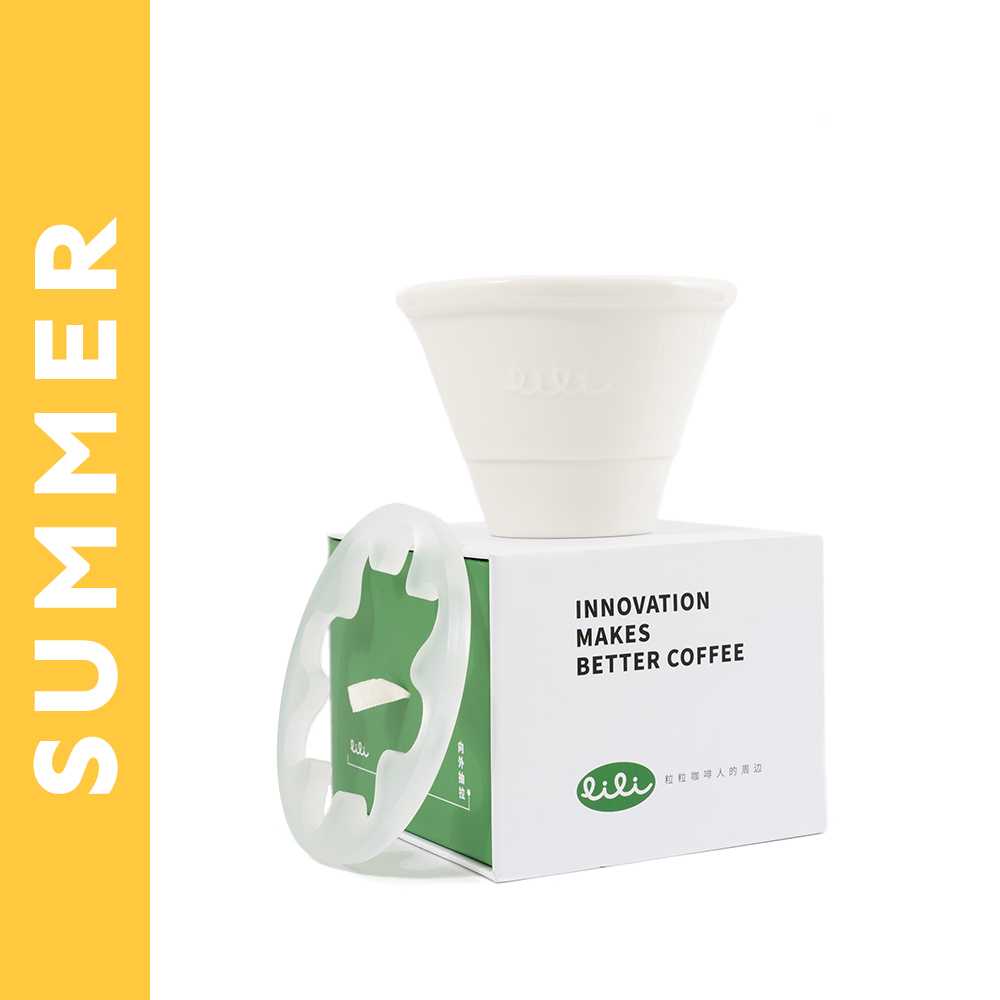 Brewing Gear - Lili Dripper + Base