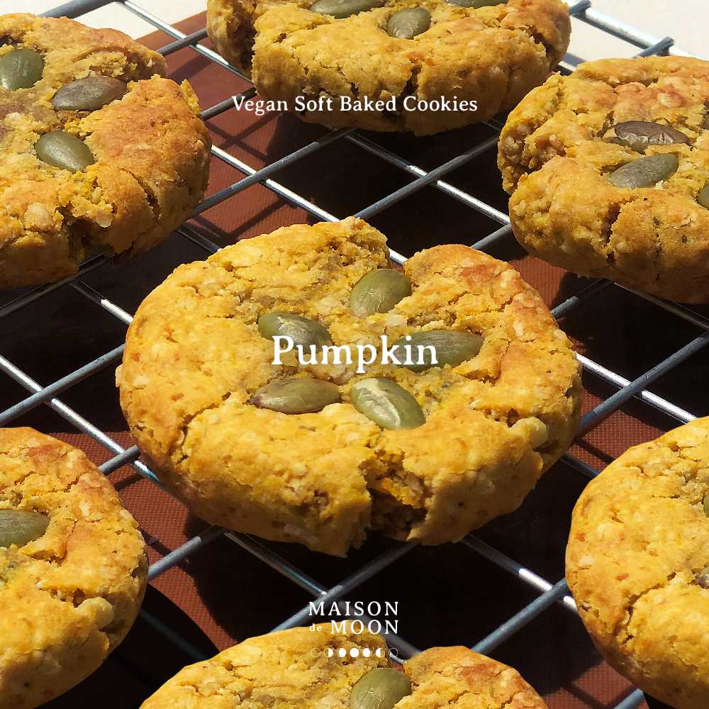 5ชิ้น Vegan คุกกี้นิ่มผสมเนื้อฟักทอง และโอ้ตมีล  #พร้อมทาน Pumpkin Oatmeal Soft baked Cookies