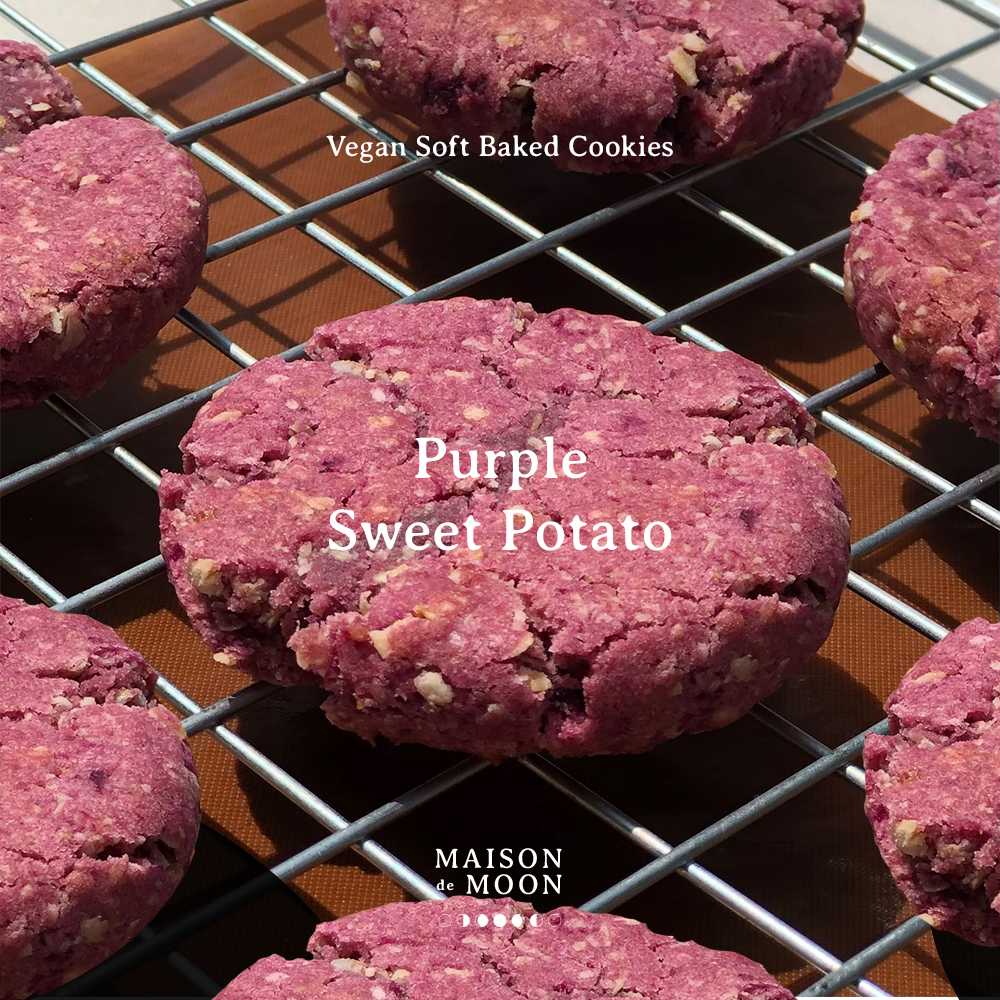 5ชิ้น Vegan คุกกี้นิ่มโอ้ตมีลผสมมันม่วง #พร้อมทาน Purple Sweet Potato Oatmeal Soft Baked Cookies