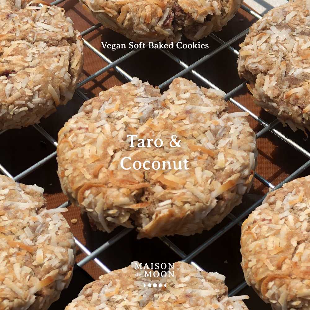 5ชิ้น Vegan คุกกี้นิ่มโอ้ตมีลผสมเผือกมะพร้าวกรอบ  #พร้อมทาน Taro, Coconut Oatmeal Soft Baked Cookies