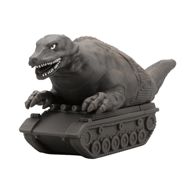 Ultra Monster Series 64 Dino Tank / ฟิกเกอร์สัตว์ประหลาดอุลตร้าแมน