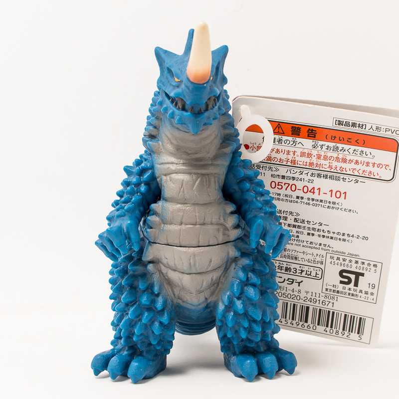 Ultra Monster Series 110 Gimaira / ฟิกเกอร์สัตว์ประหลาดอุลตร้าแมน