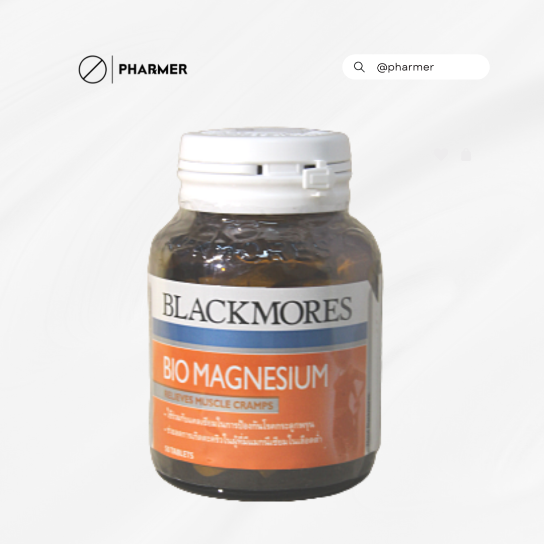 BLACKMORES BIO MAGNESIUM TABLETS 50'S