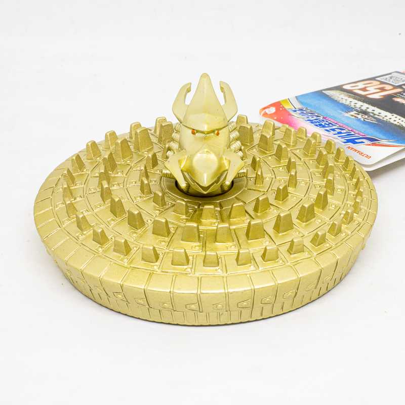 Ultra Monster Series 158 Nurse New (Saucer) / ฟิกเกอร์สัตว์ประหลาดอุลตร้าแมน เนิร์ส (ร่างจานบิน)