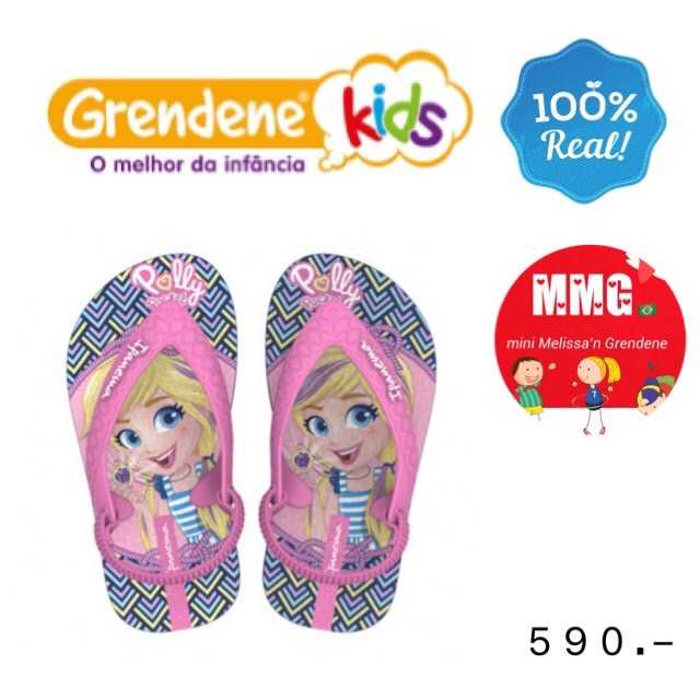 Polly Baby หนูน้อยโพลี่แท้