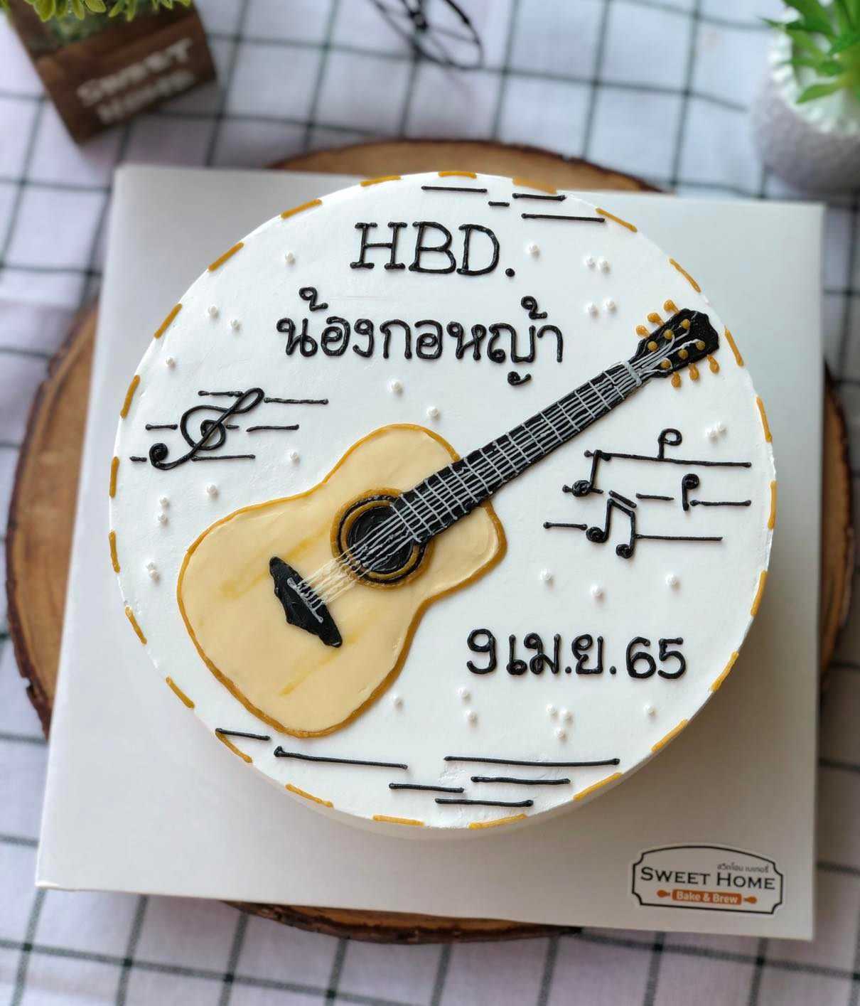 เค้กวาด