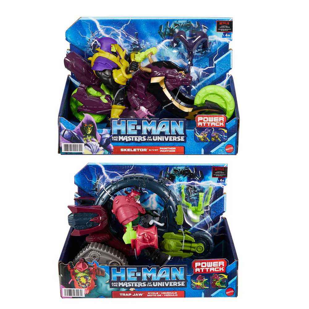 He-Man and The Masters of the Universe Vehicles Assortment (HBL74-956C)