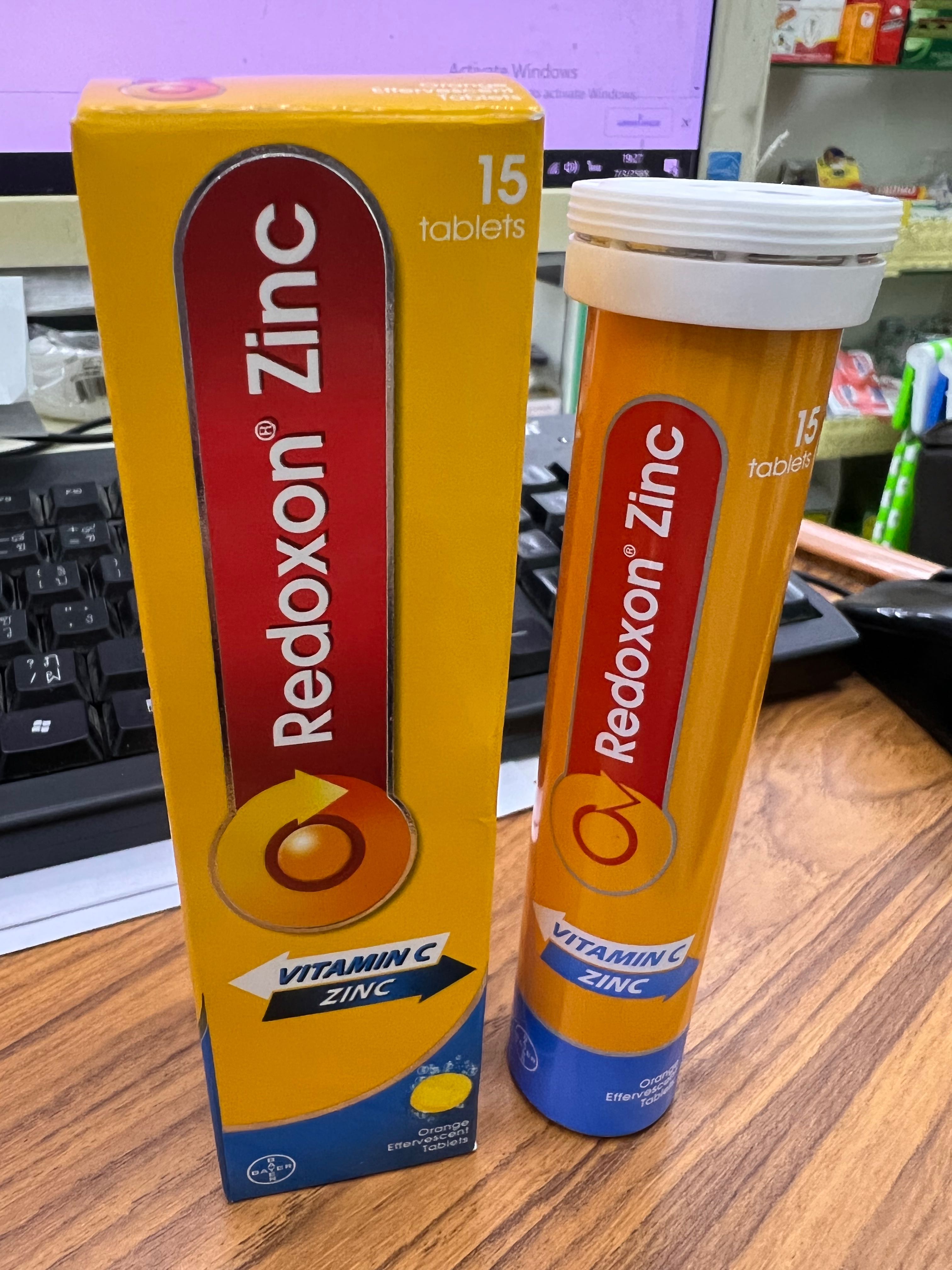 Redoxon zinc 15 เม็ด