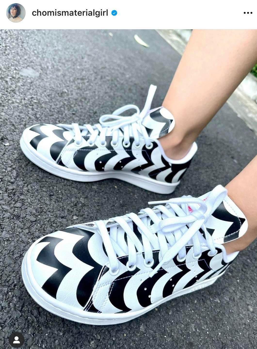 รองเท้า Adidas Stan Smith x Marimekko