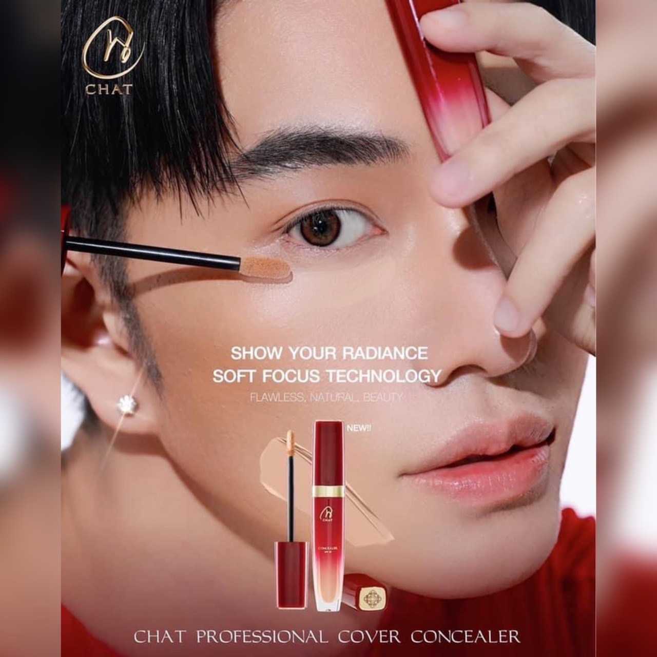 CHAT Professional Cover Concealer SPF 30 (ฉัตรคอนซีลเลอร์)