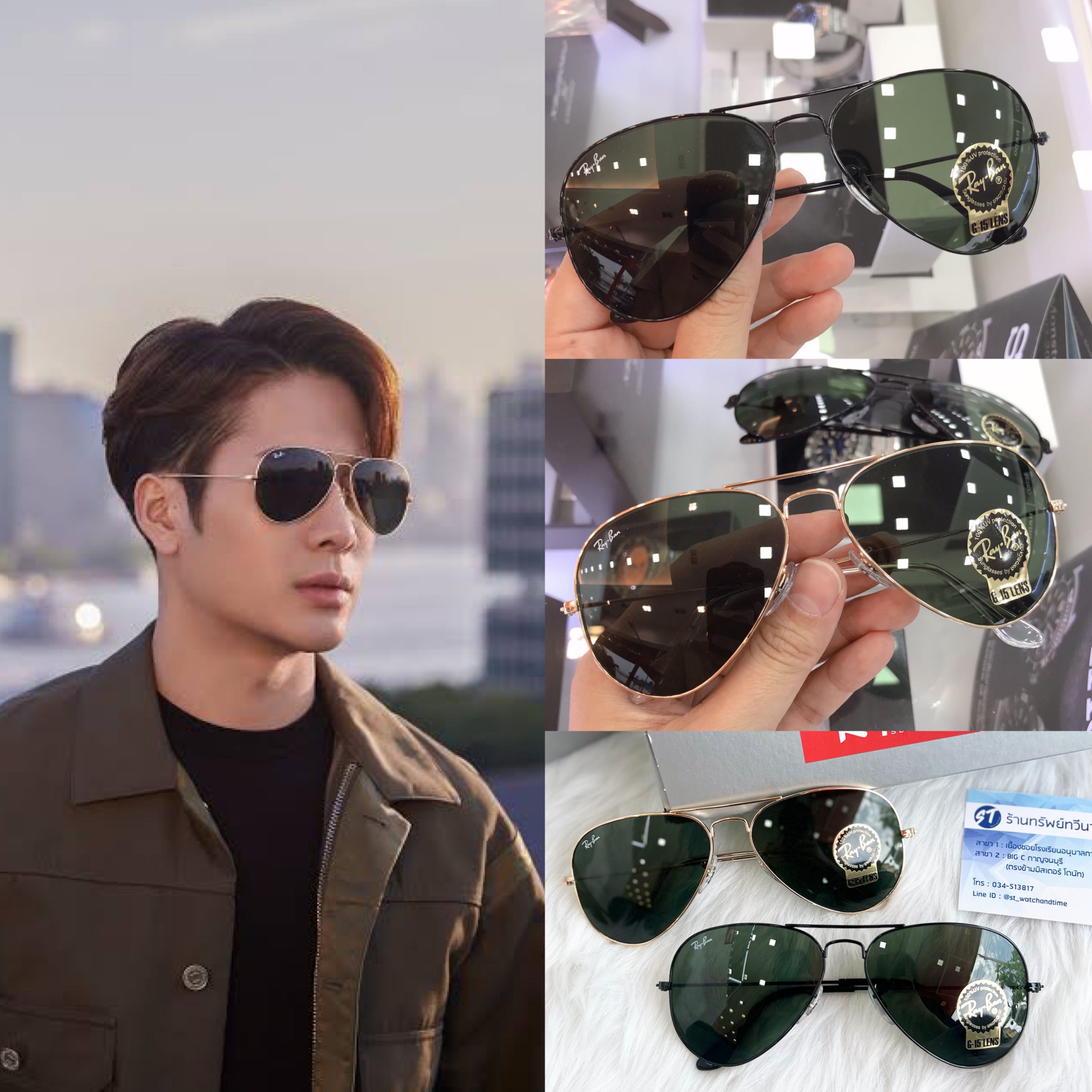 แว่นกันแดด  Ray-Ban RB3025 Aviator