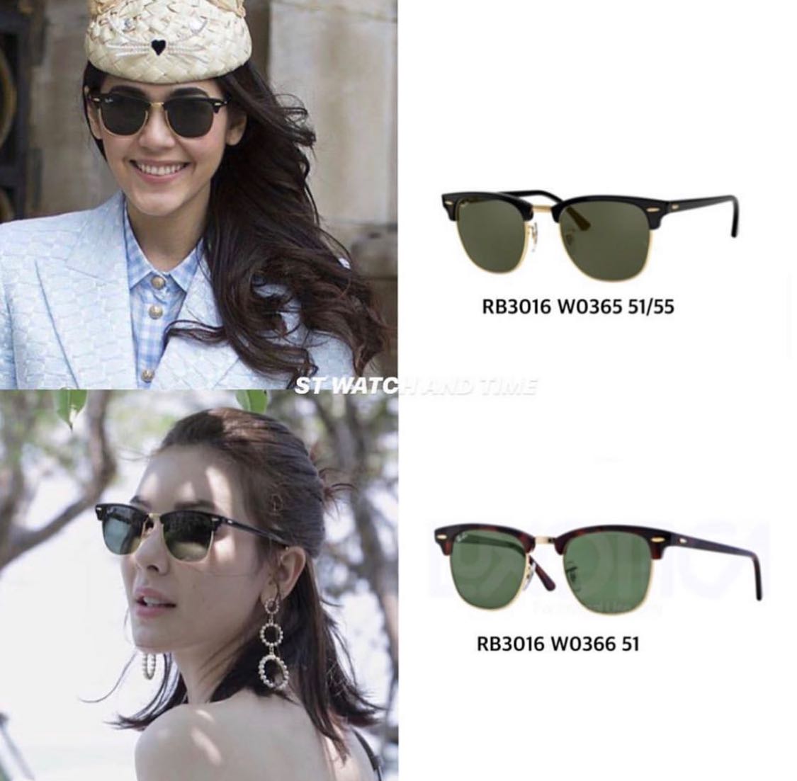 แว่นกันแดด  Ray-Ban RB3016 Club master