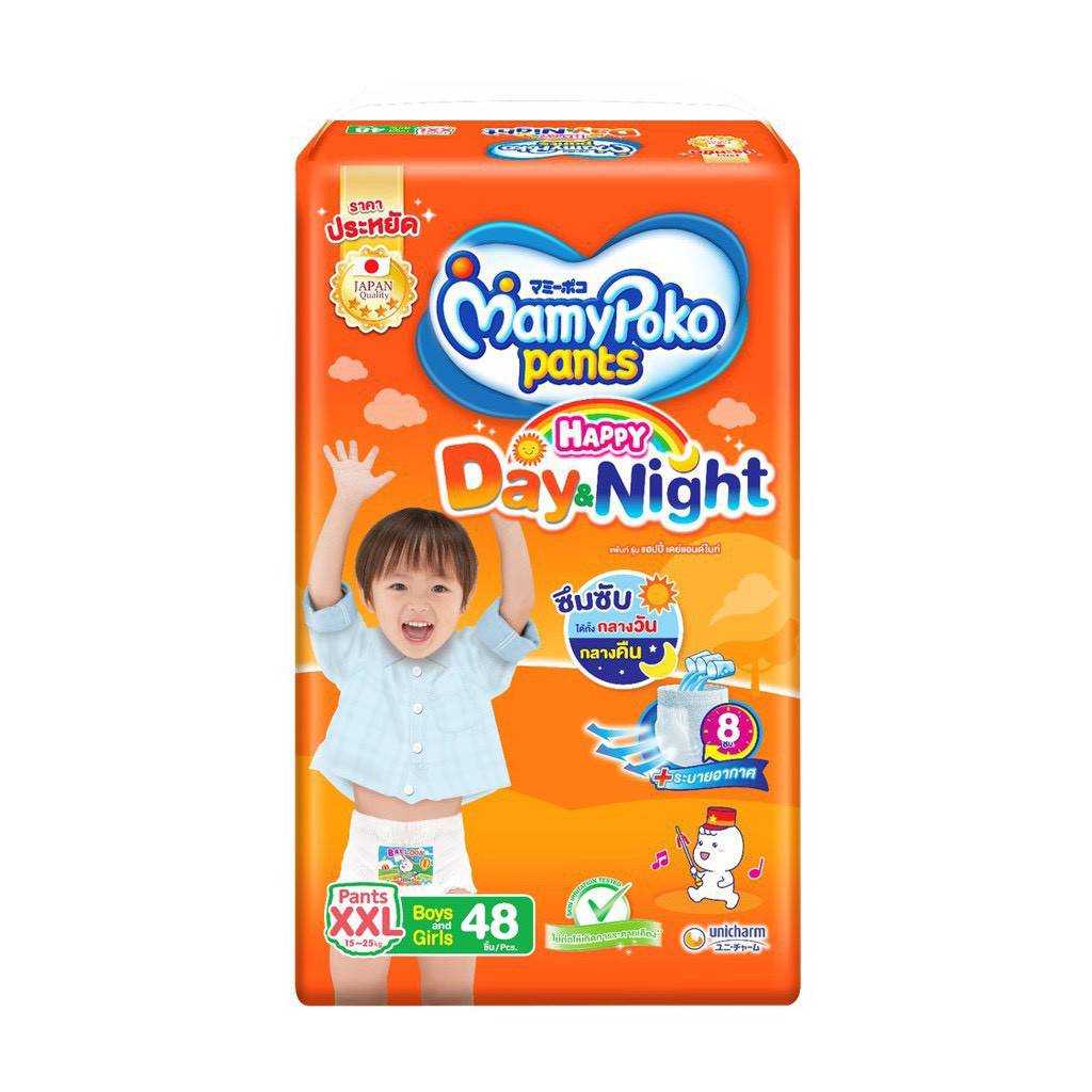 มามี แฮปปี้ เดย์แอนด์ไนท์แพ้นท์ Mamy poko happy day&night pants