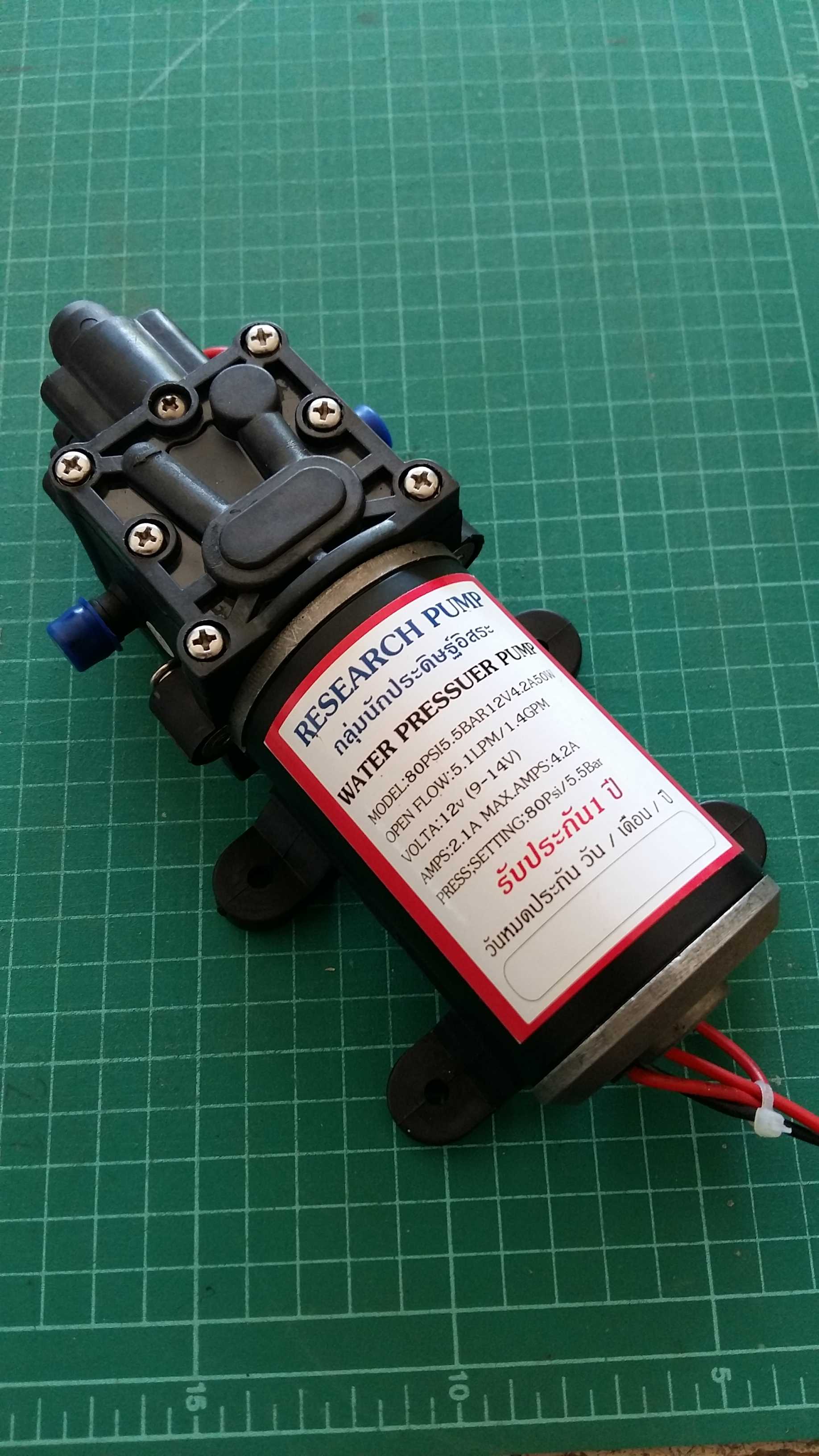 #PUMP5BS-00210A# ปั้มน้ำ 5.5บาร์ 12VDC 80W มีสวิทซ์ ตัดไฟ