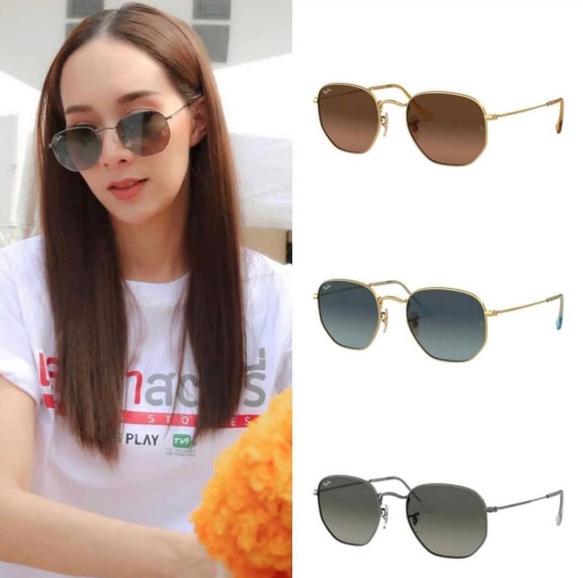 แว่นกันแดด  Ray-Ban RB3548 เลนส์ไล่เฉด