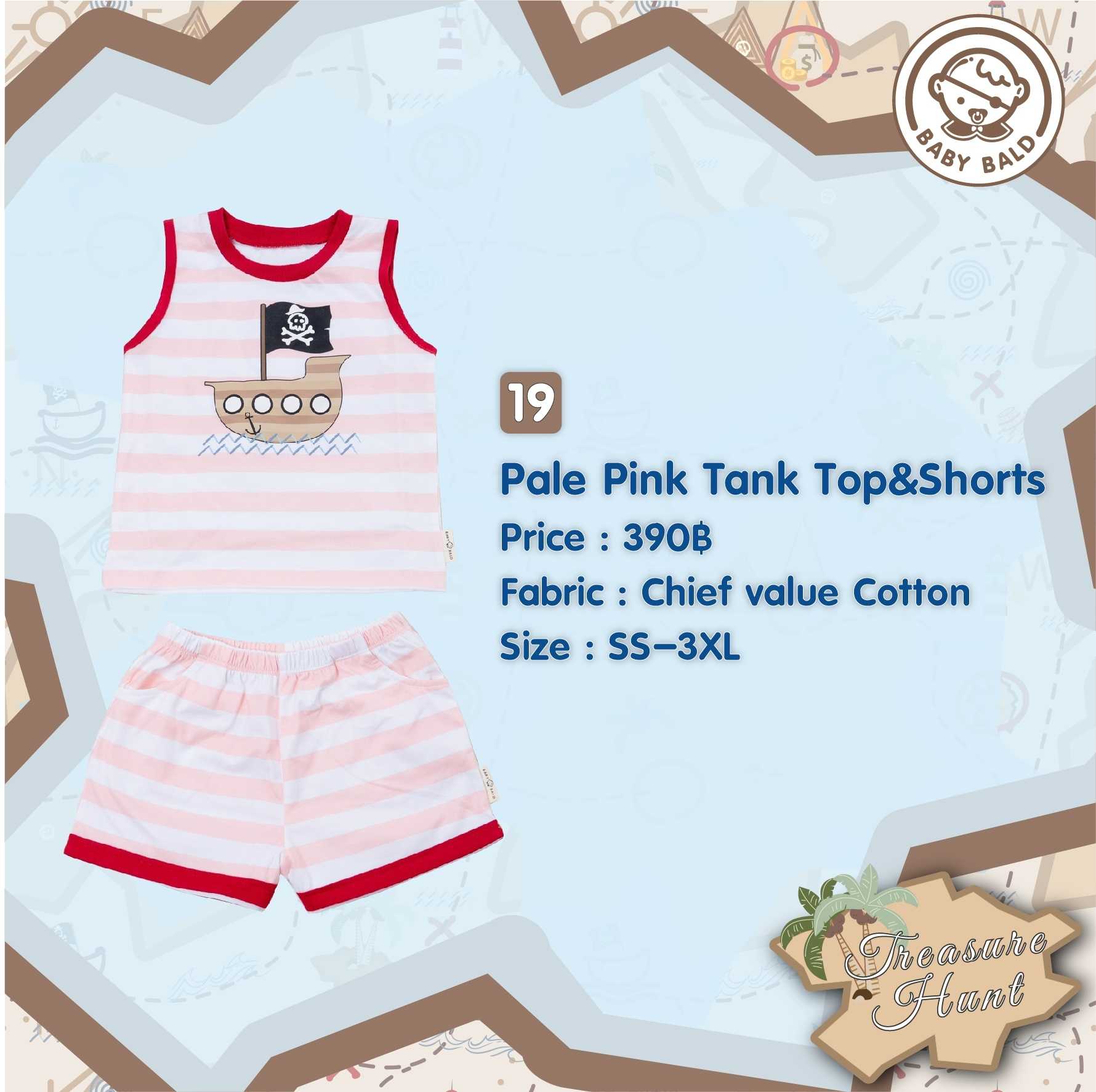 19 Treasure Hunt Pale Pink Tank Top&Shorts