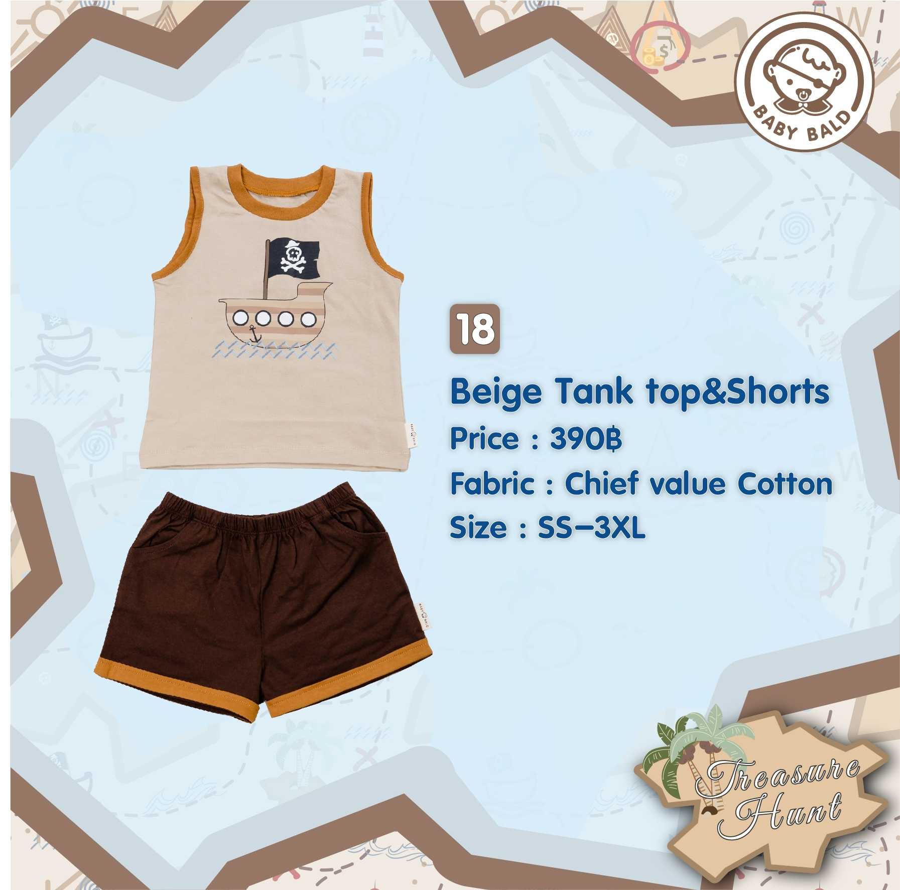 18 Treasure Hunt Beige Tank Top&Shorts
