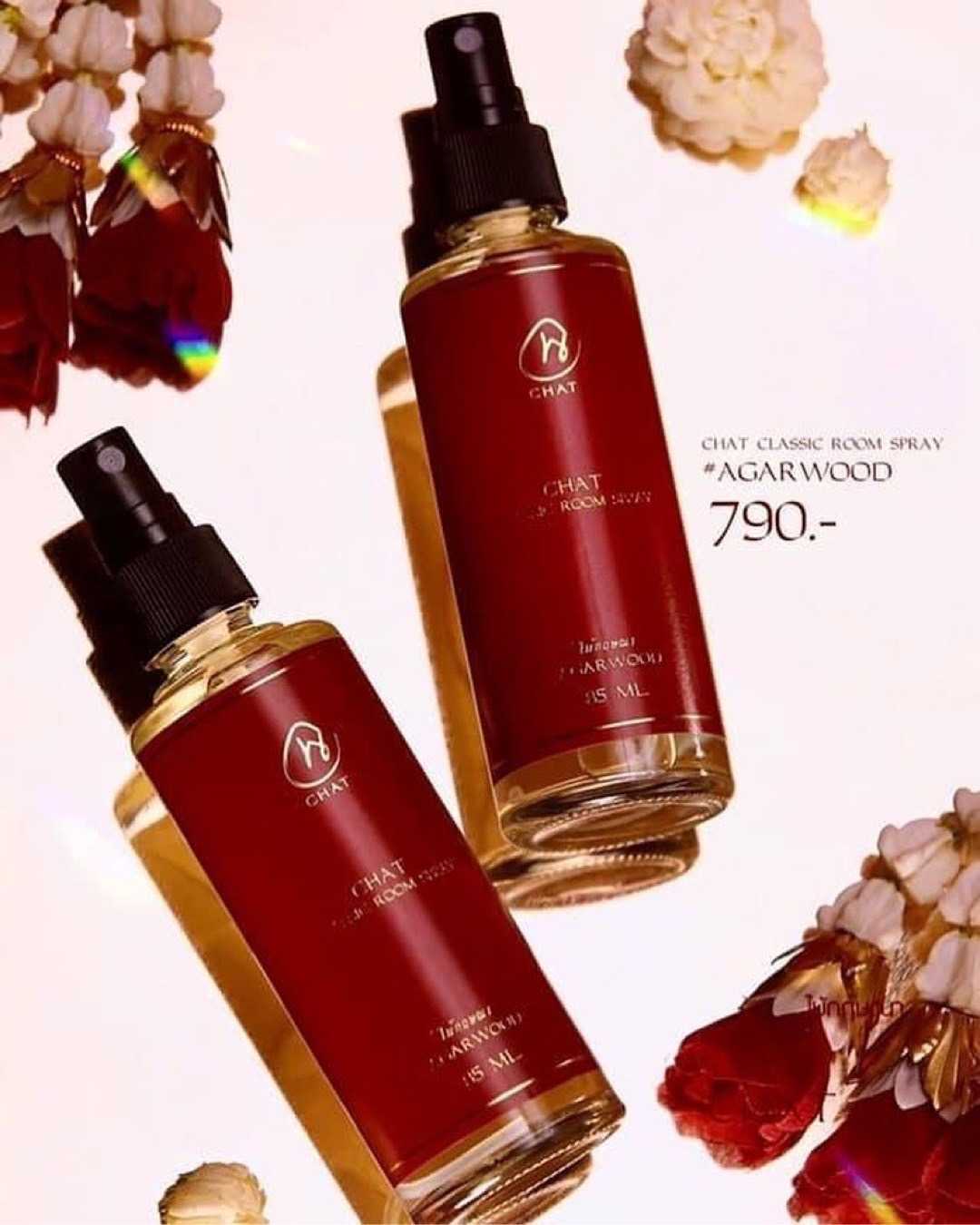 ROOM PERFUME SPRAY