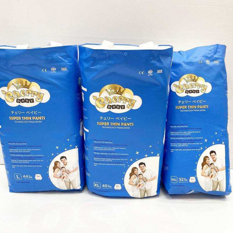 (XL ของเข้าแล้ว) ผ้าอ้อมแบบกางเกง Cherry Baby Super Thin Pants ขนาดจัมโบ้