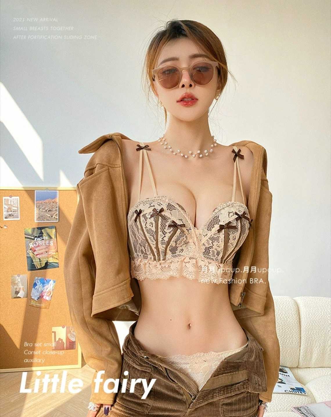 ชุดชั้นใน ไร้โครงเหล็ก รุ่น ของขวัญ ดีเทลน่ารัก - ST151