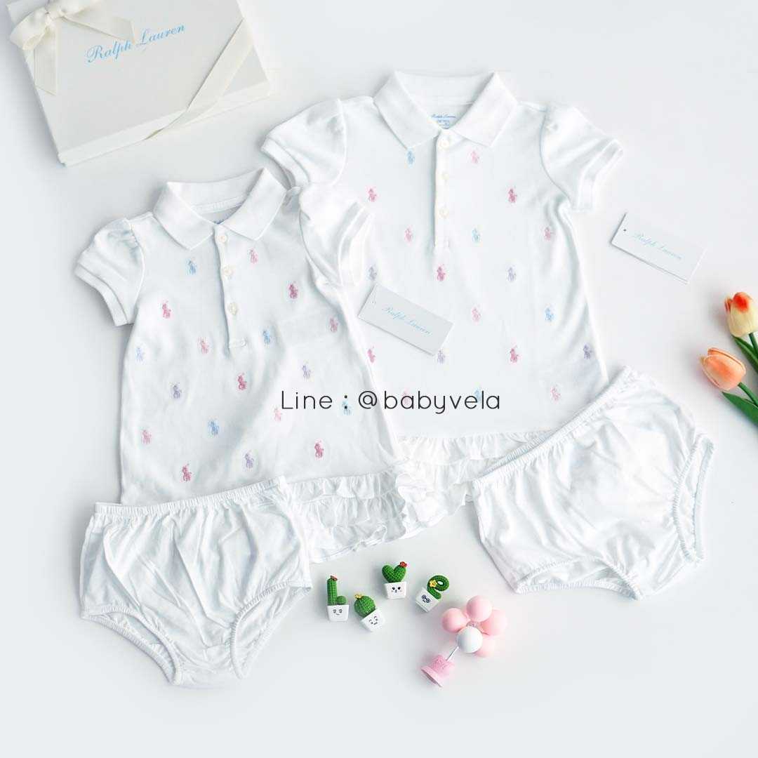 Ruffled Polo Dress & Bloomer (White)