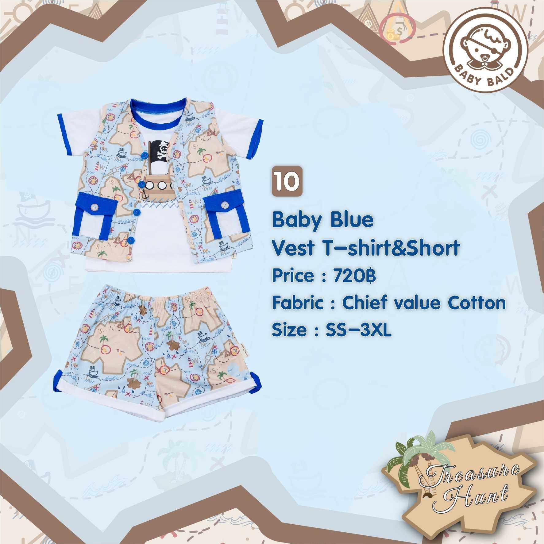 10 Treasure Hunt Baby Blue Vest T-Shirt&Short