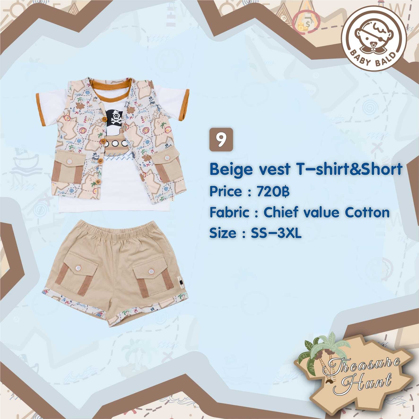 9 Treasure Hunt Beige Vest T-Shirt&Short