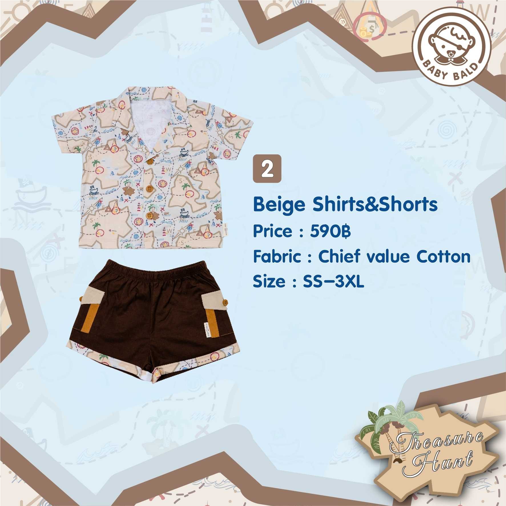 2 Treasure Hunt Beige Shirt&Shorts