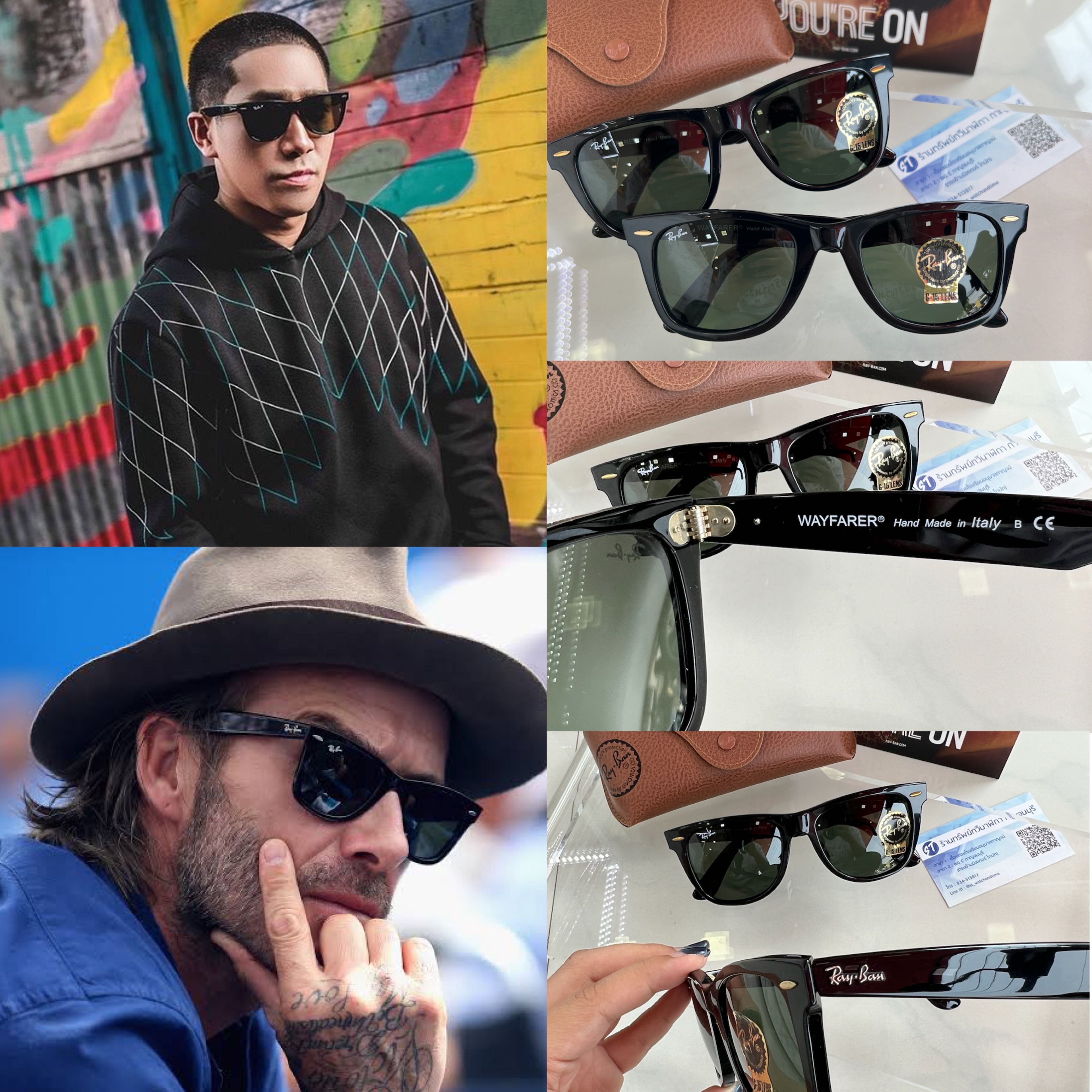 แว่นกันแดด  Ray-Ban RB2140F Wayfarer